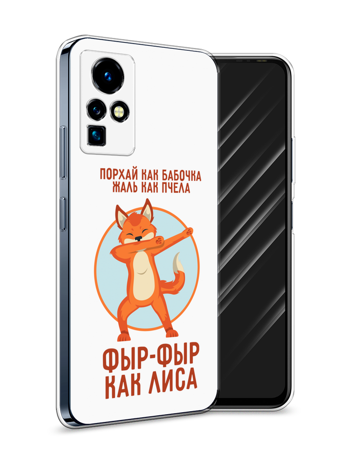 Чехол Awog  на Infinix Zero X Pro 