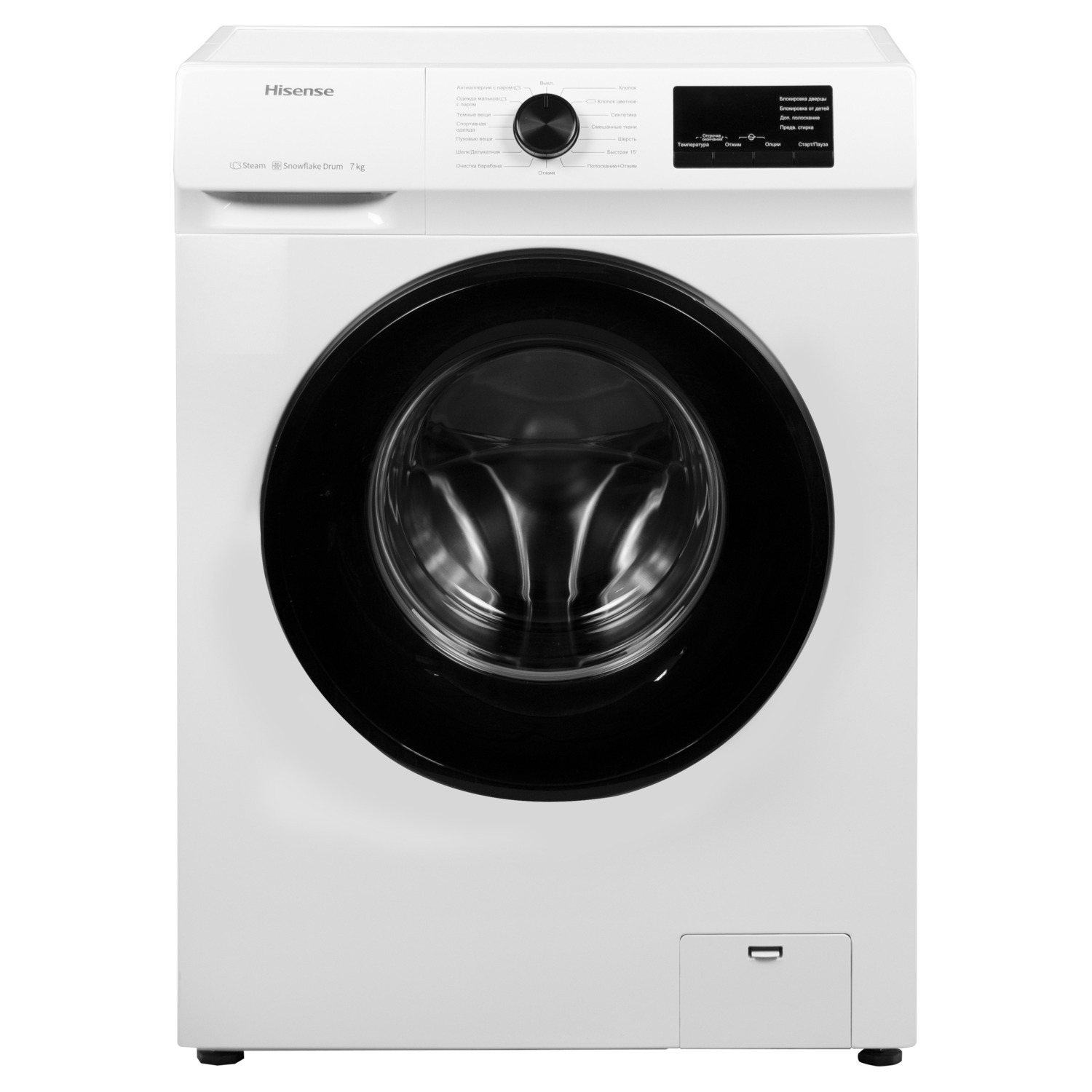 Стиральная машина Hisense WFVB7012M 100028287792, размер компактная