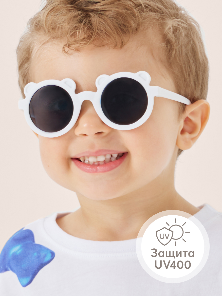 Очки детские солнцезащитные Happy Baby с защитой от ультрафиолета UV400 белые