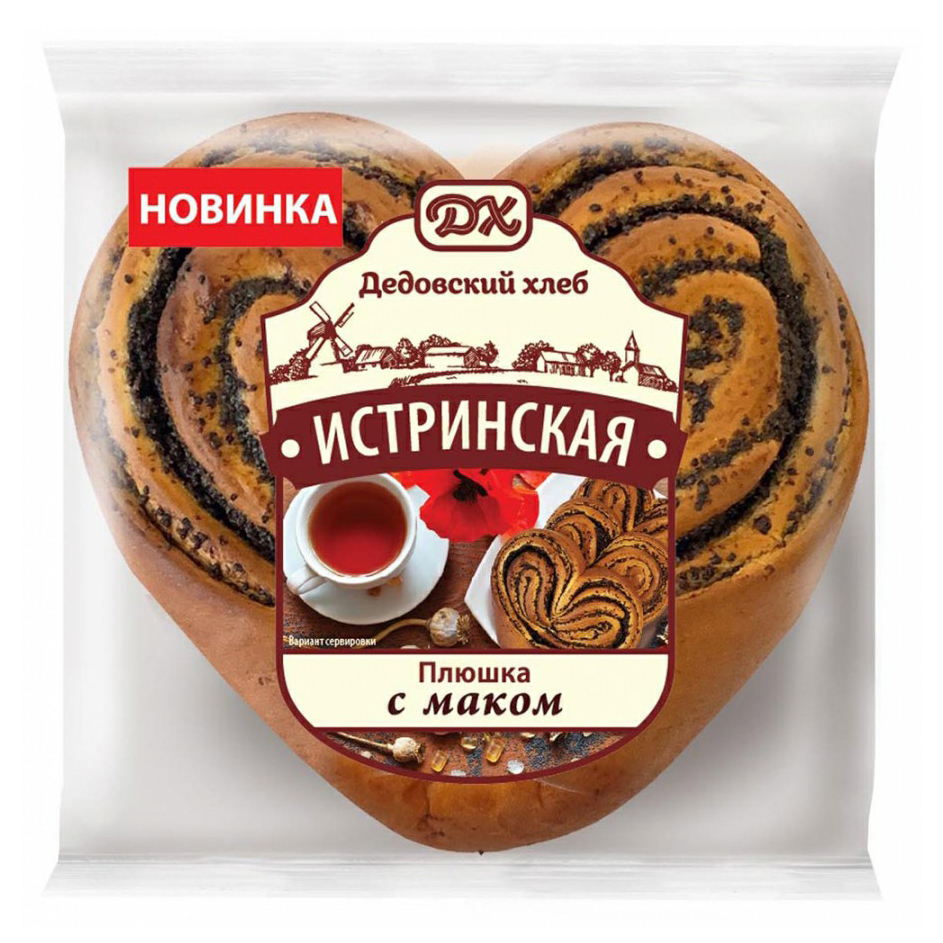 Плюшка Дедовский хлеб с маком 100 г