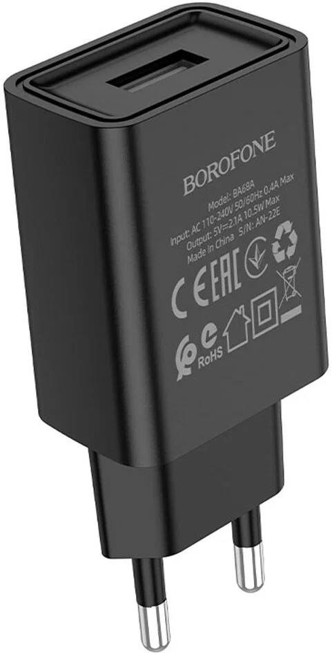 

Сетевое зарядное устройство Borofone BA68A USB 2.1A Black 6974443385663