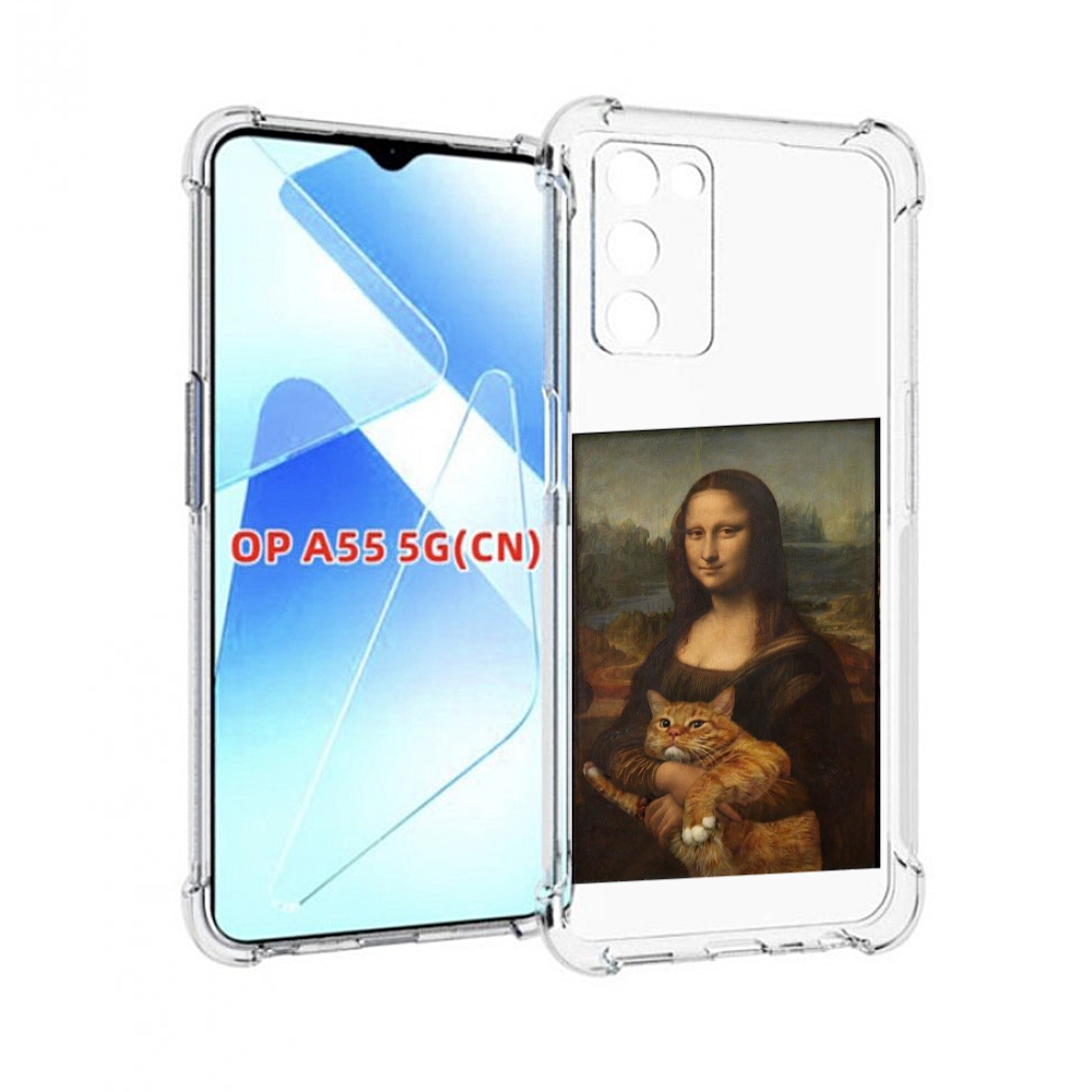 

Чехол MyPads монализа-с-котиком для Infinix Zero X Neo, Прозрачный, Tocco