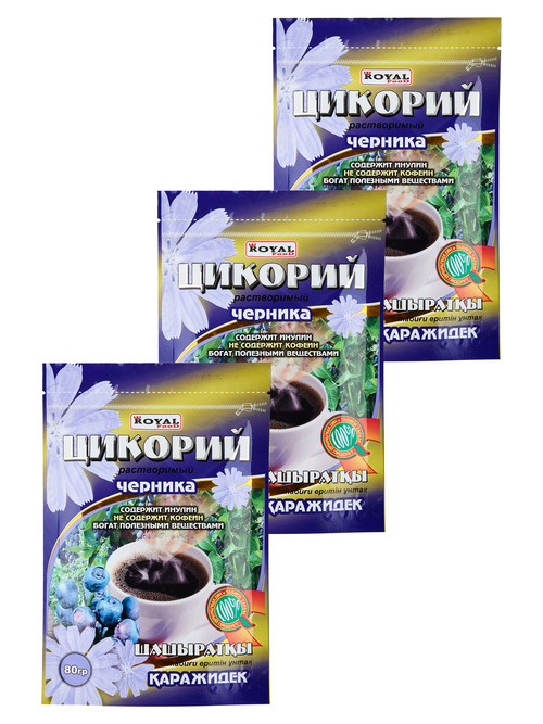 

Цикорий Royal Food натуральный растворимый с черникой, 3 шт по 80 г, 2044