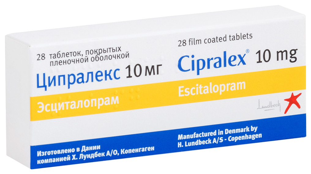 Ципралекс таблетки покрытые пленочной оболочкой 10 мг 28 шт.