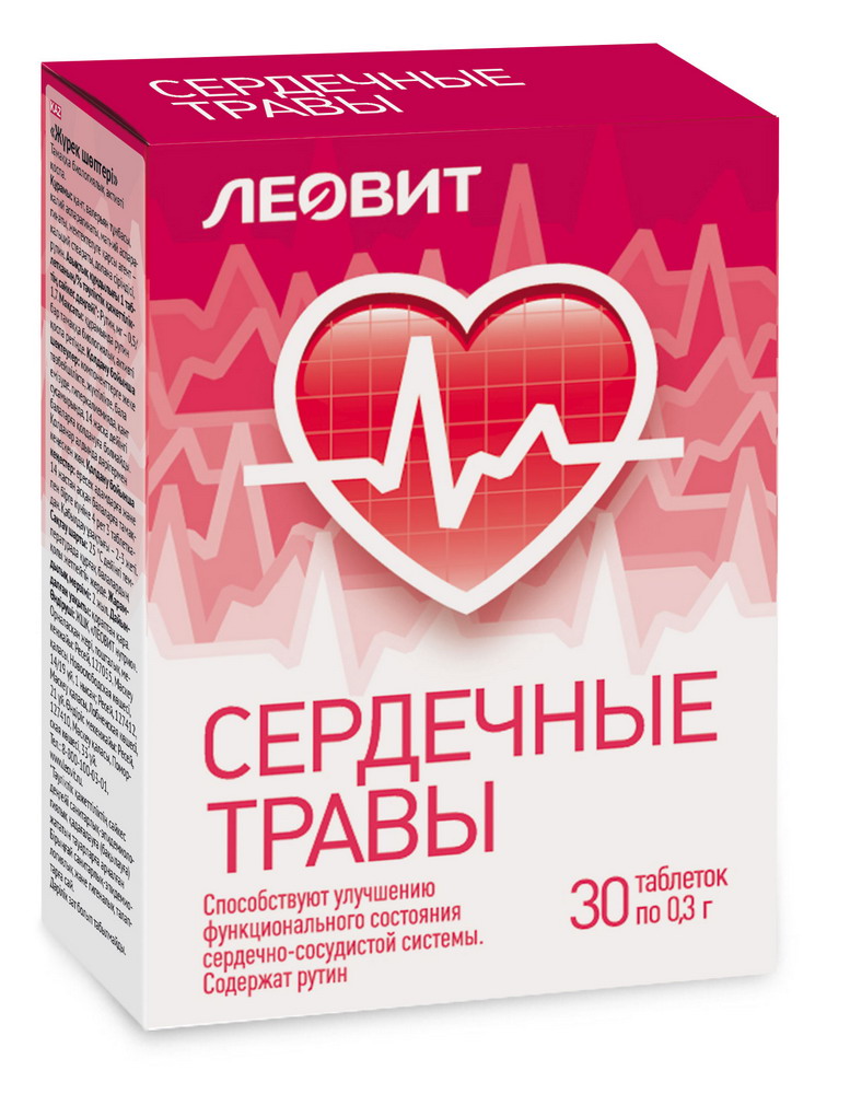 

Сердечные травы Леовит таблетки 300 мг 30 шт.