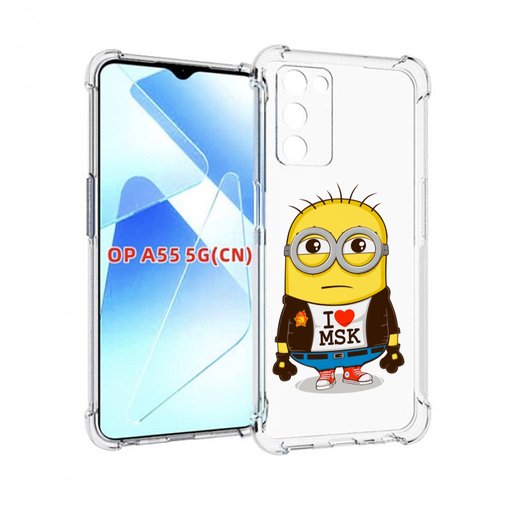 

Чехол MyPads миньон-я-люблю-Мск для Infinix Zero X Neo, Прозрачный, Tocco
