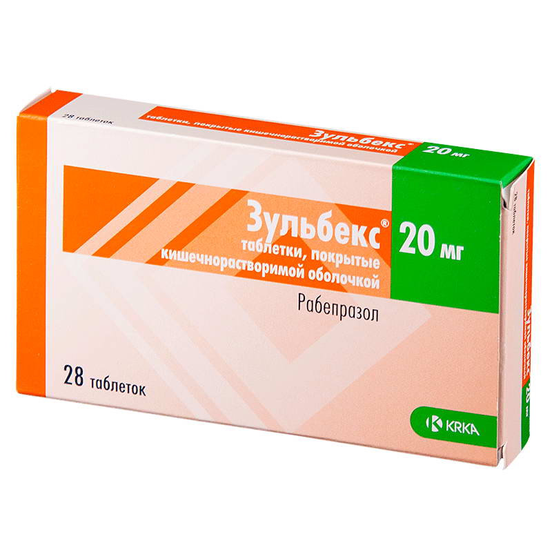 Зульбекс таблетки кишечнорастворимые покрытые пленочной оболочкой 20 мг 28 шт.