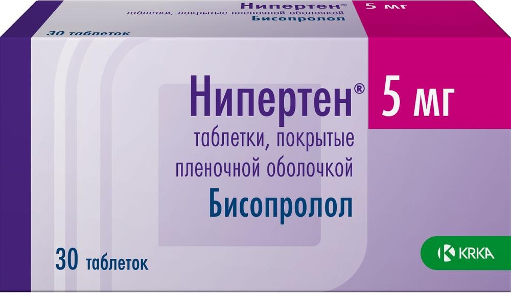 

Нипертен таблетки покрытые пленочной оболочкой 5 мг 30 шт.