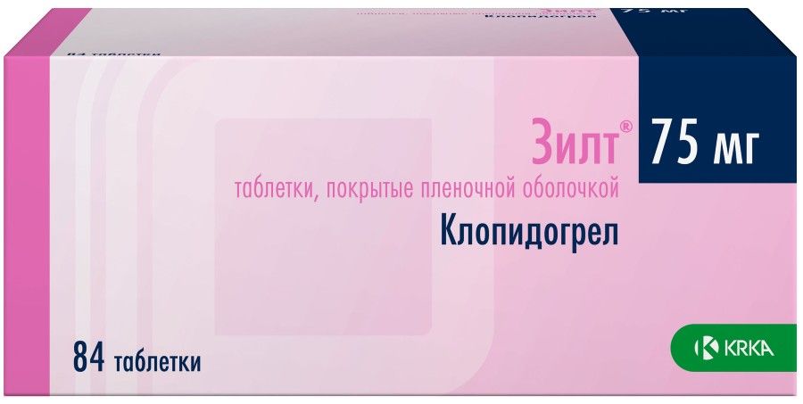 

Зилт таблетки покрытые пленочной оболочкой 75 мг 84 шт.