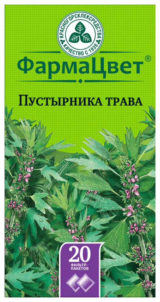 

Пустырника трава фильтр-пакеты 1,5 г 20 шт.