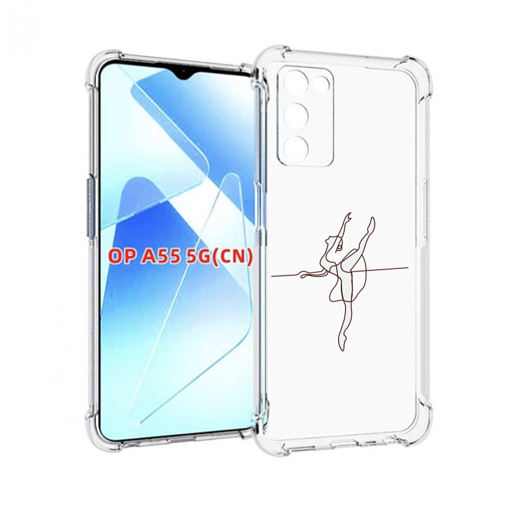 

Чехол MyPads маленькая-баллерина для Infinix Zero X Neo, Прозрачный, Tocco