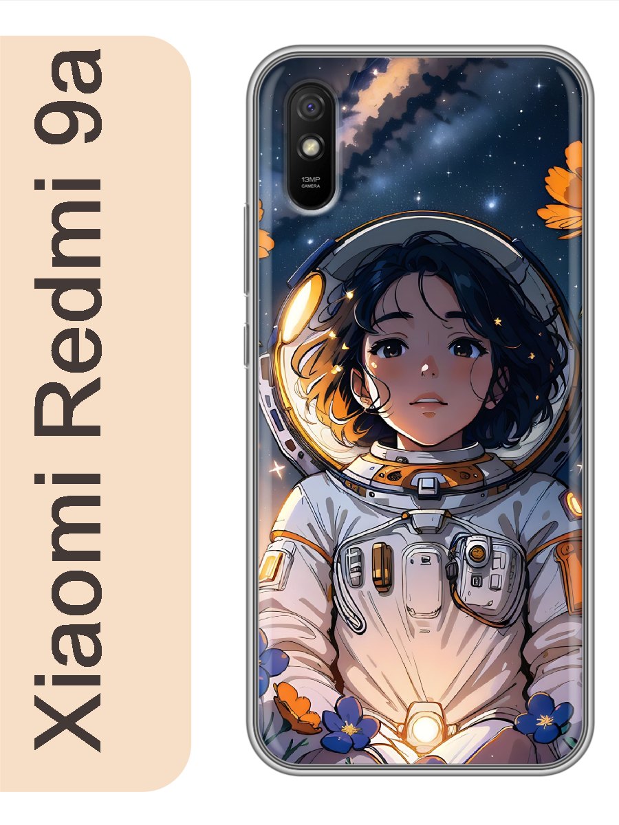 

Чехол на Xiaomi Redmi 9a девушка космонавт 952, red9aanim