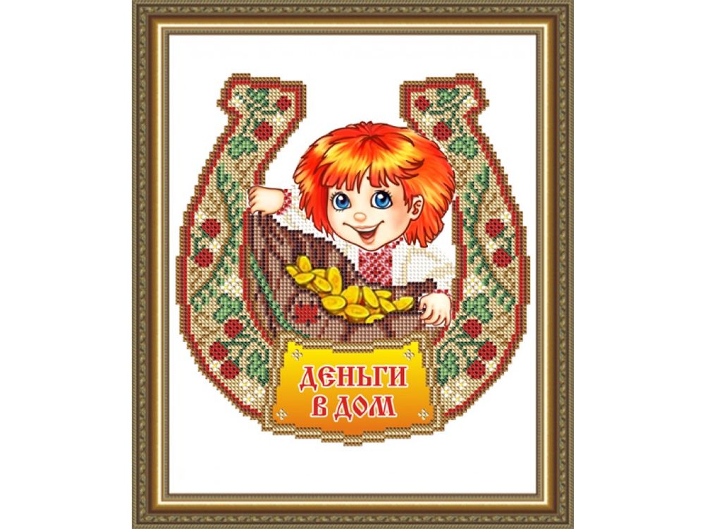 

Рисунок на ткани «Оберег Деньги в дом»