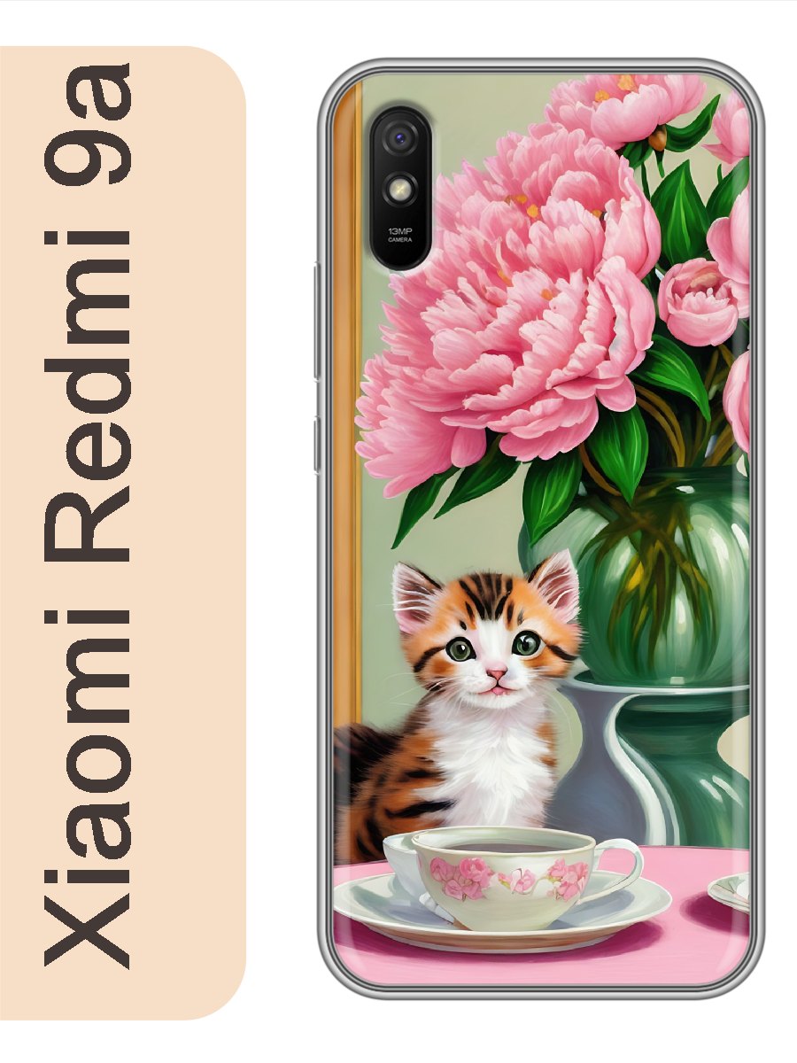 

Чехол на Xiaomi Redmi 9a котенок за столом 945, Прозрачный, red9acats