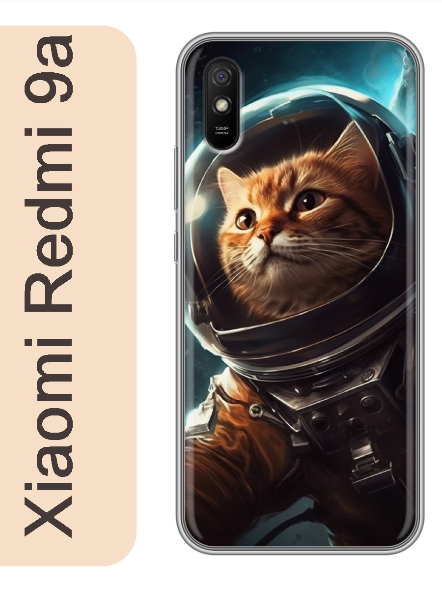 

Чехол на Xiaomi Redmi 9a кот космонавт 941, Прозрачный, red9acats