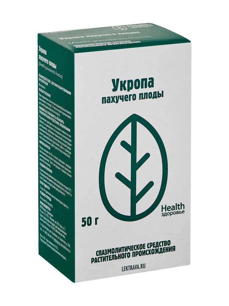 

Укропа пахучего плоды Здоровье плоды цельные 50 г