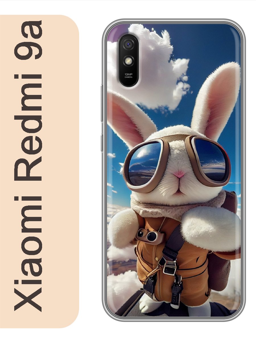 

Чехол на Xiaomi Redmi 9a заяц парашютист 937, Прозрачный, red9azhiv