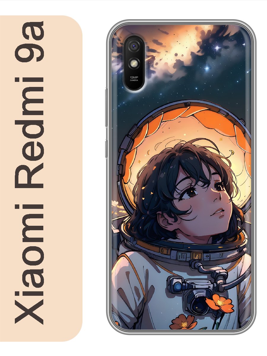 

Чехол на Xiaomi Redmi 9a девочка космонавт 936, red9aanim