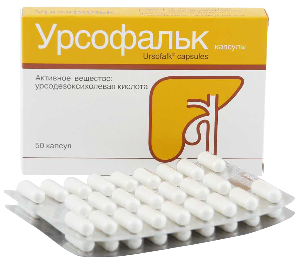 Купить Урсофальк капсулы 250 мг 50 шт., Dr. Falk Pharma