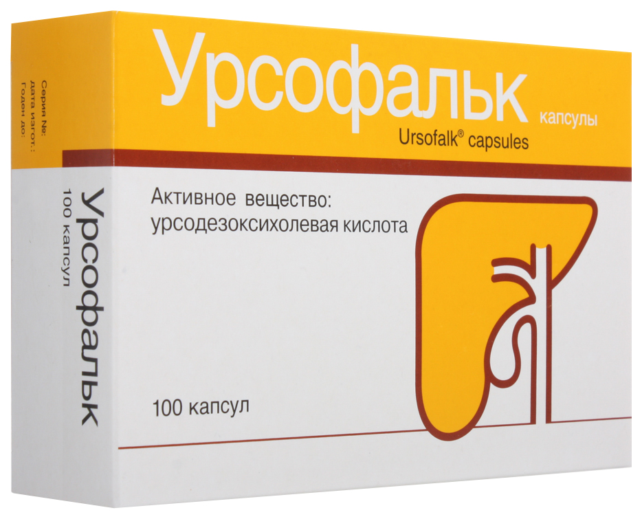 

Урсофальк капсулы 250 мг 100 шт.