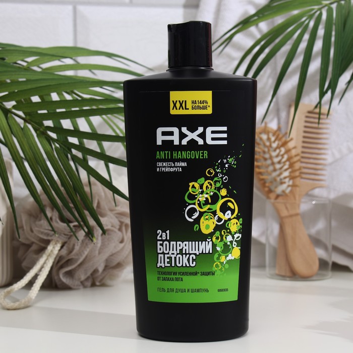 

Гель для душа 2в1 Axe Anti Hangover увлажняющий, 610 мл