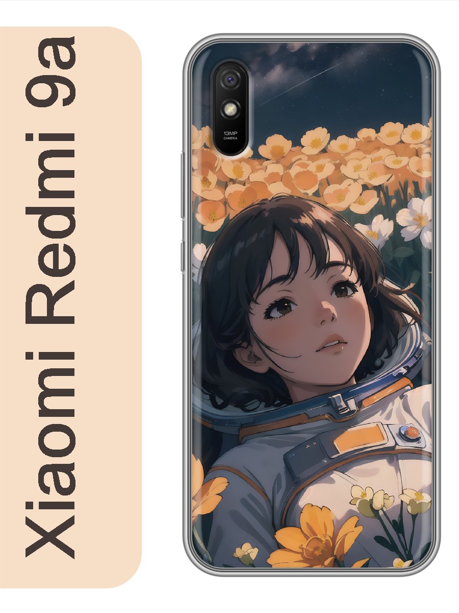 

Чехол на Xiaomi Redmi 9a аниме космонавт 913, Прозрачный, red9aanim