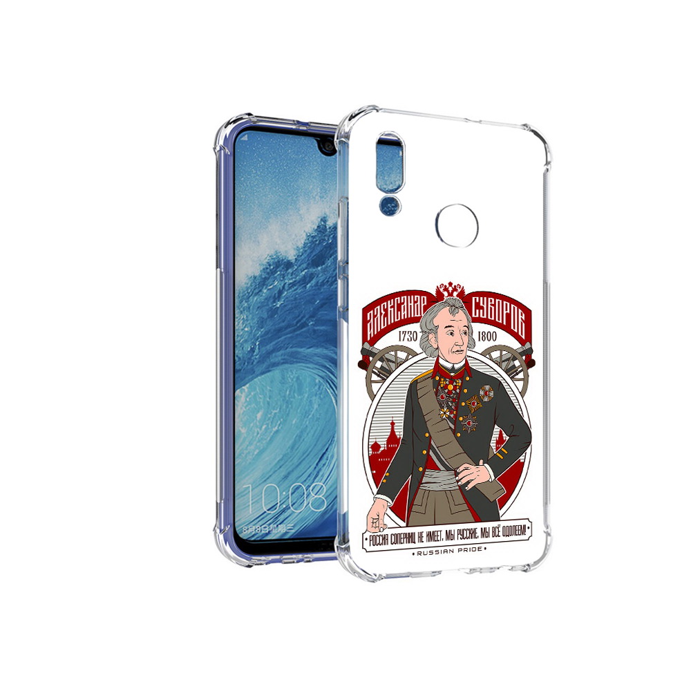

Чехол MyPads Tocco для Huawei P Smart (2019) Суворов, Прозрачный, Tocco