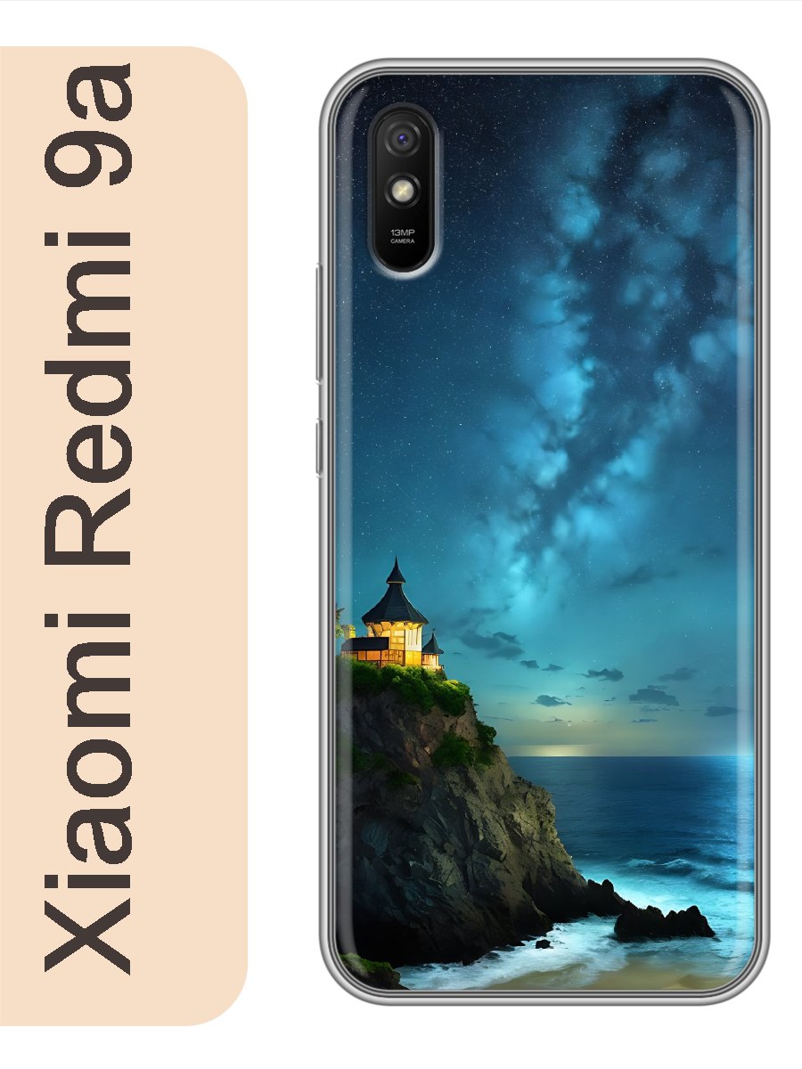 

Чехол на Xiaomi Redmi 9a небо пейзаж 912, Прозрачный, red9aseas