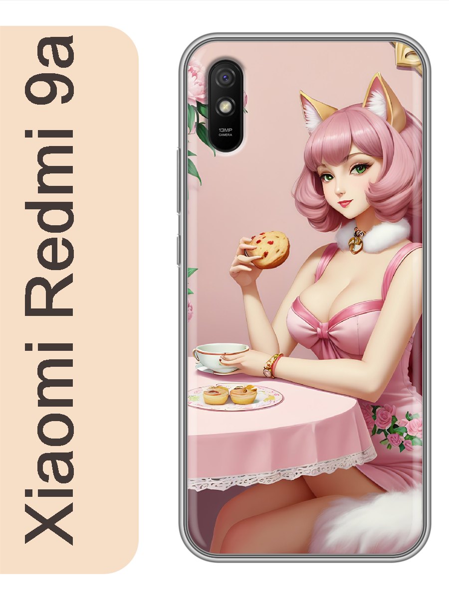 

Чехол на Xiaomi Redmi 9a девушка с ушками 911, Прозрачный, red9aanim