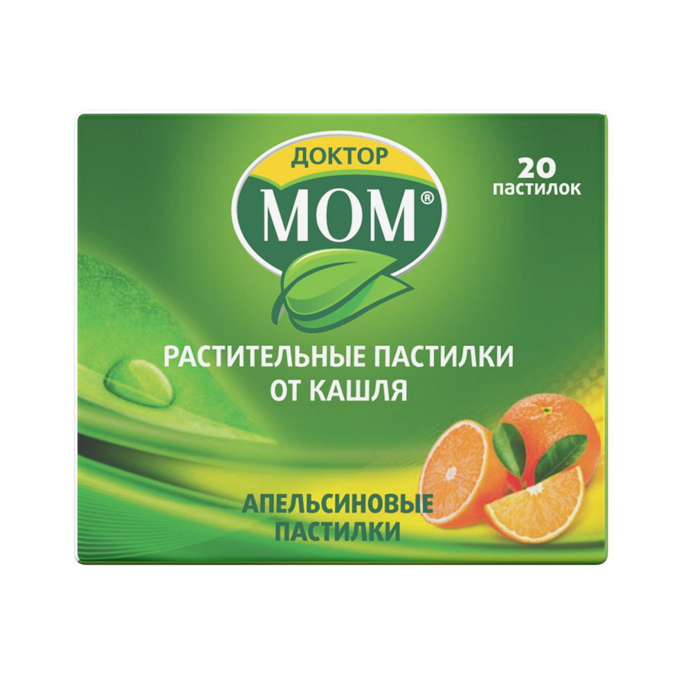 

Доктор Мом растительные пастилки от кашля Апельсин 20 шт.