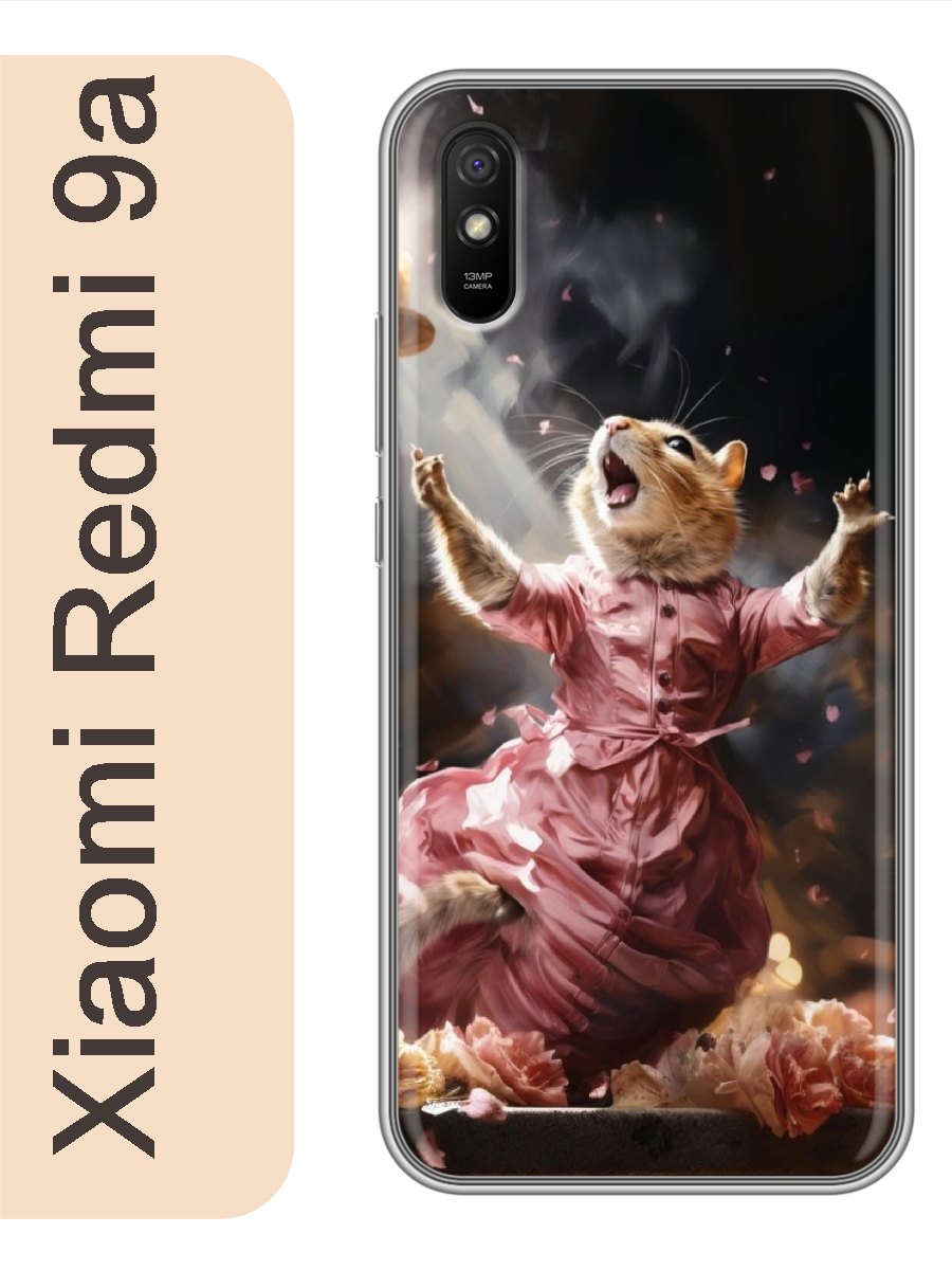 

Чехол на Xiaomi Redmi 9a белка 905, Прозрачный, red9azhiv