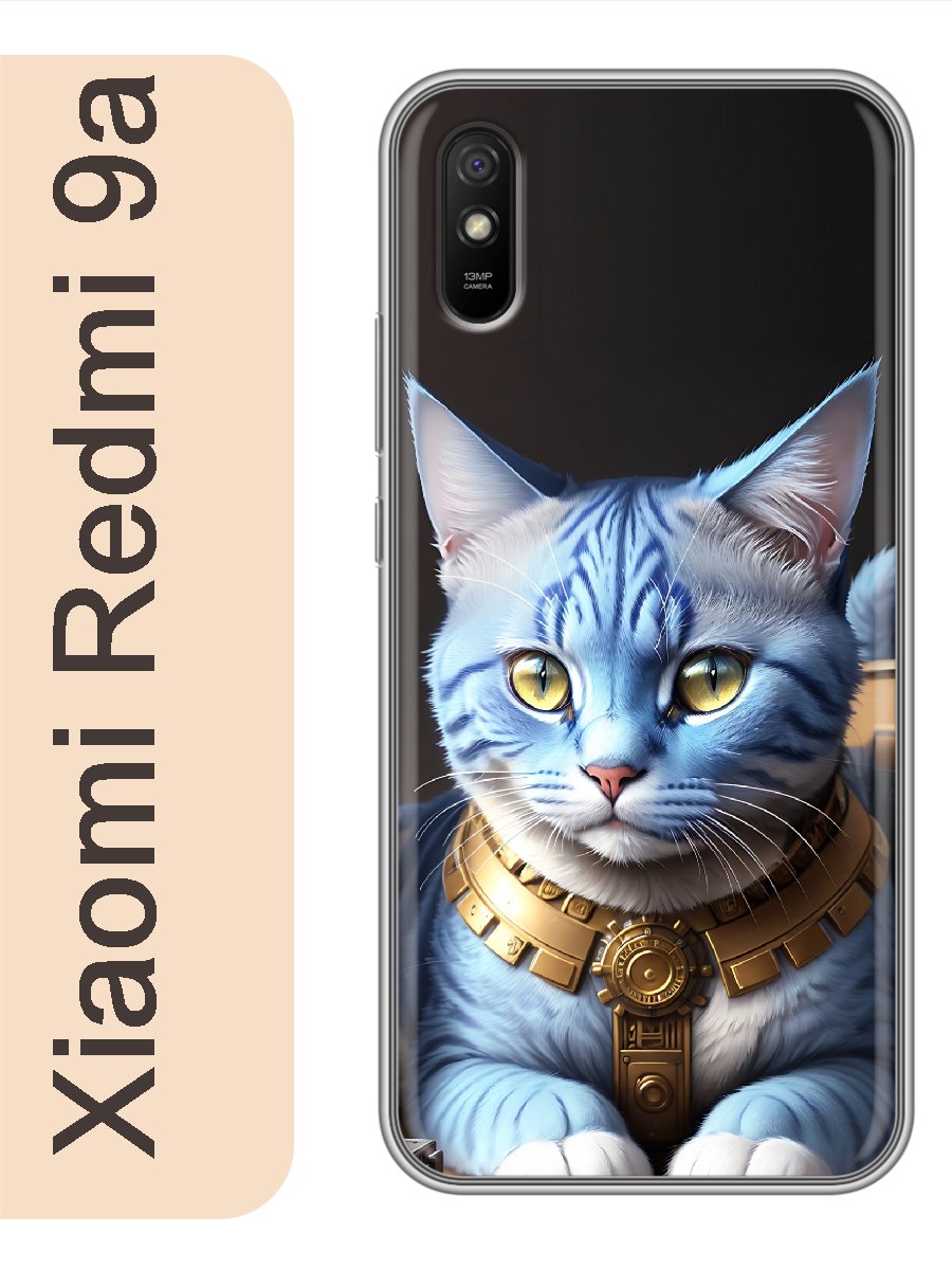 

Чехол на Xiaomi Redmi 9a кот египетский 903, red9acats