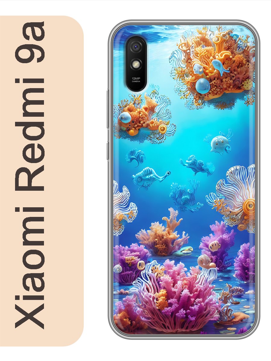 

Чехол на Xiaomi Redmi 9a кораллы 900, Прозрачный, red9aseas