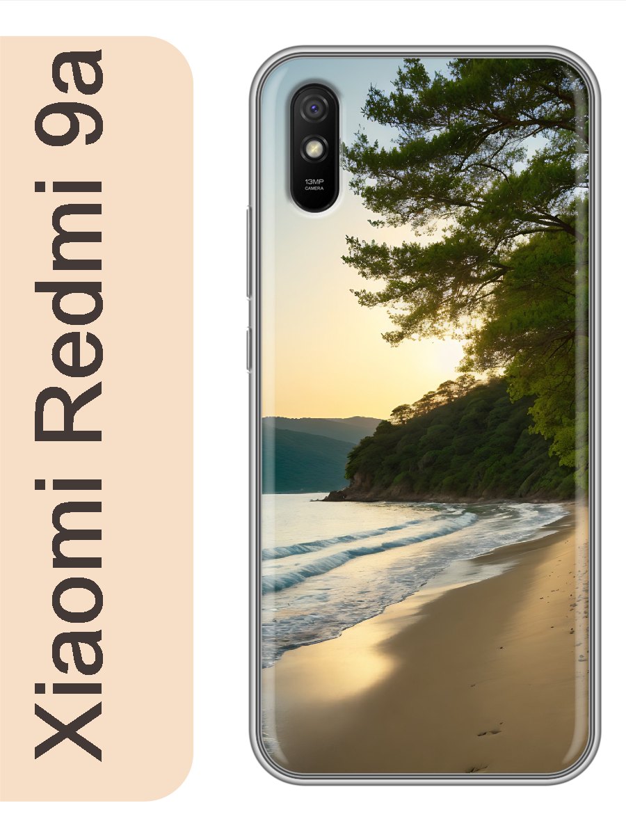 

Чехол на Xiaomi Redmi 9a пляж 897, Прозрачный, red9asumr
