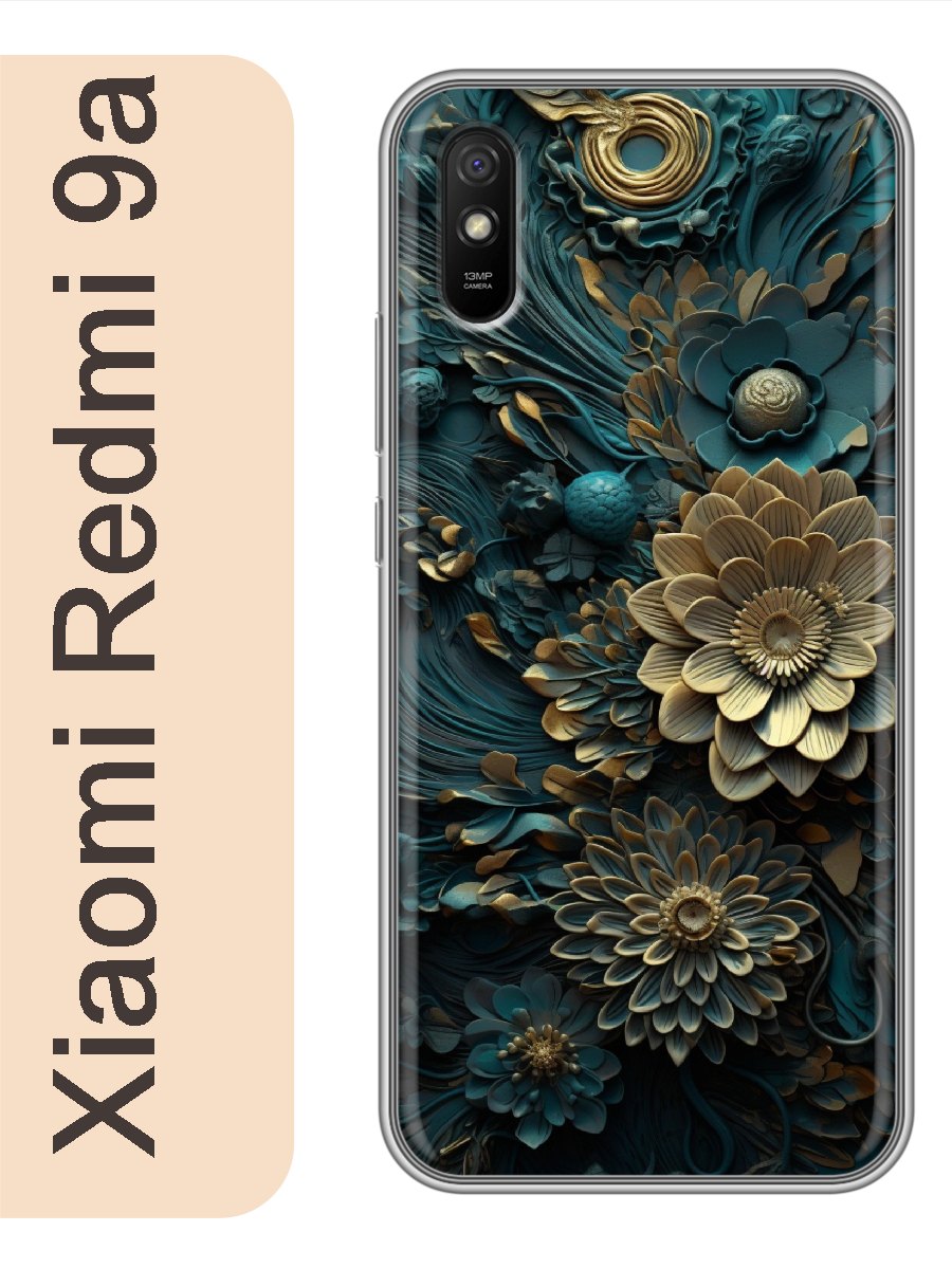 

Чехол на Xiaomi Redmi 9a цветы 896, Прозрачный, red9aflws