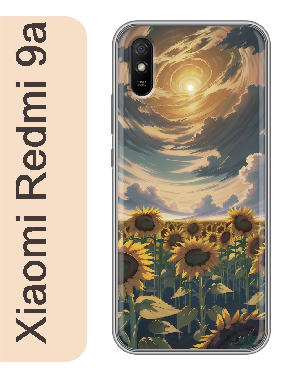 

Чехол на Xiaomi Redmi 9a подсолнухи 895, Прозрачный, red9asumr