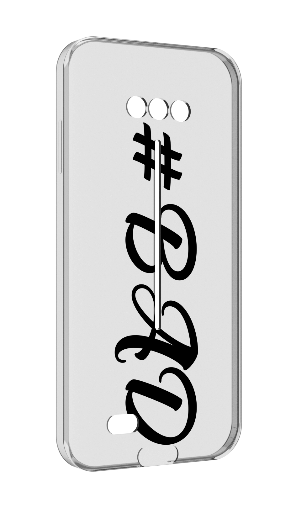 

Чехол MyPads плохо-надпись для Doogee S41/S41 Pro противоударный, Tocco