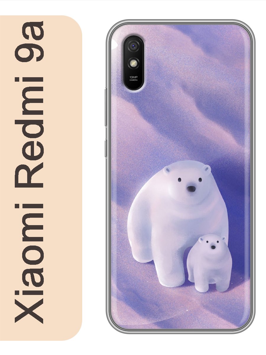 

Чехол на Xiaomi Redmi 9a медведи белые 890, Прозрачный, red9azhiv
