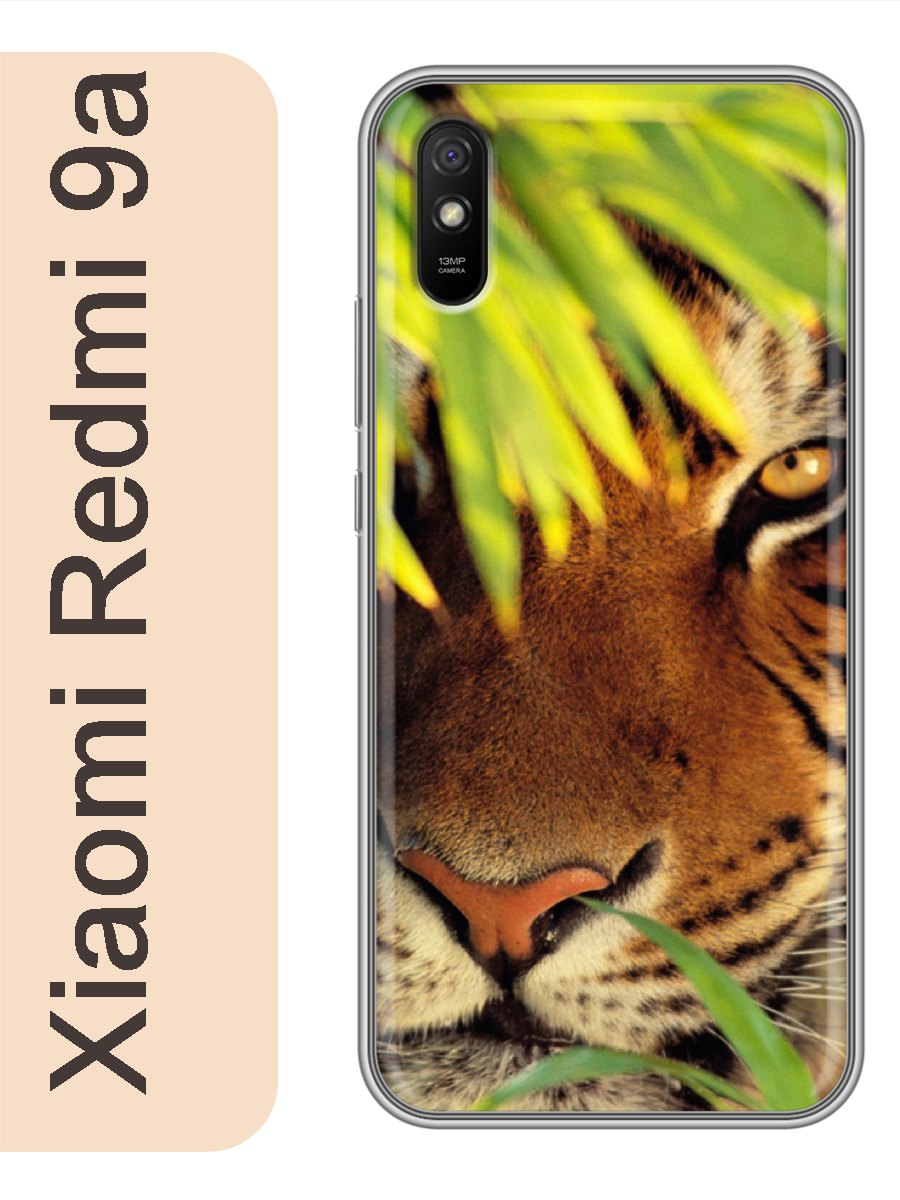 

Чехол на Xiaomi Redmi 9a тигр 889, Прозрачный, red9azhiv