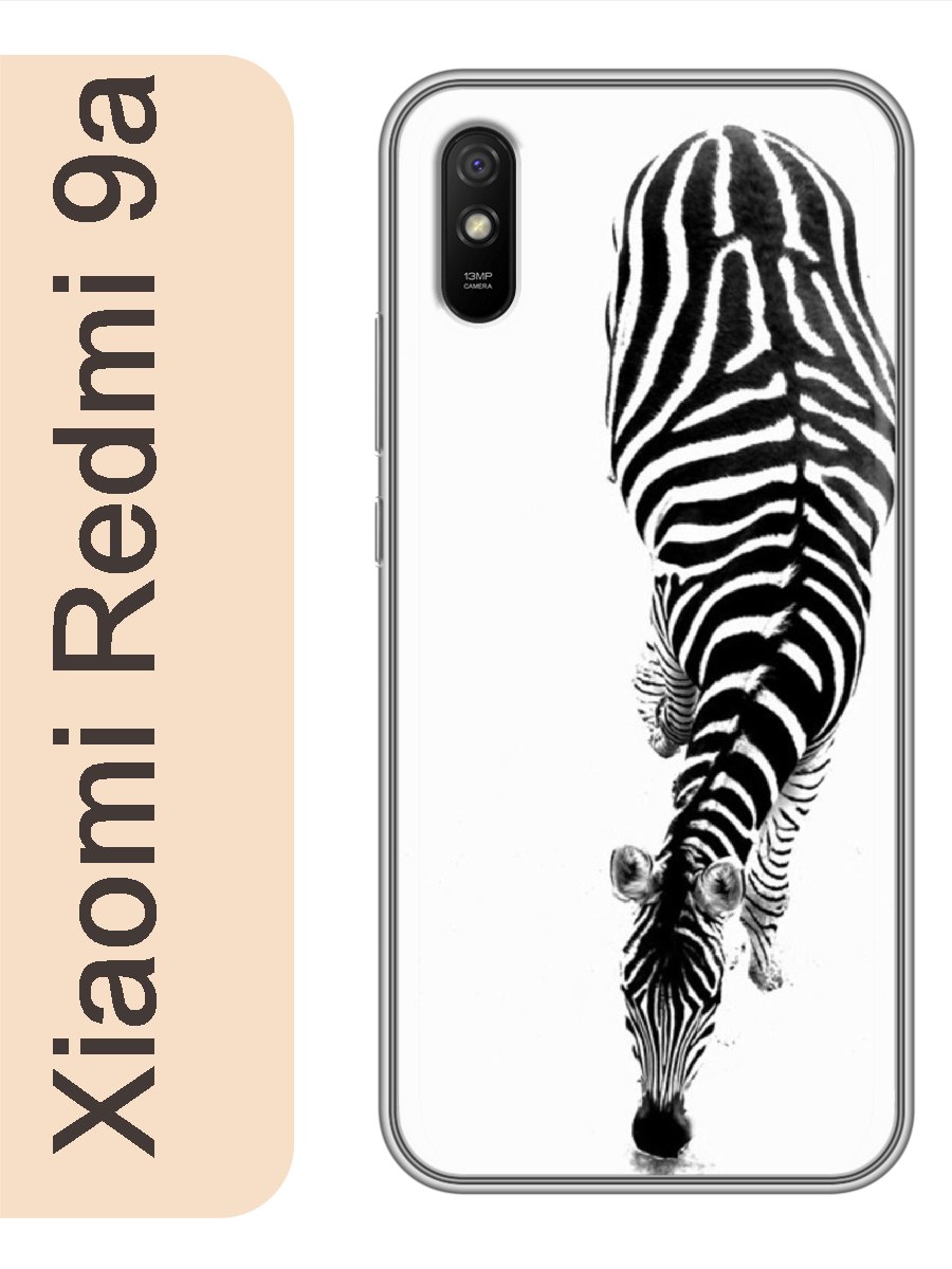 

Чехол на Xiaomi Redmi 9a зебра 887, red9azhiv