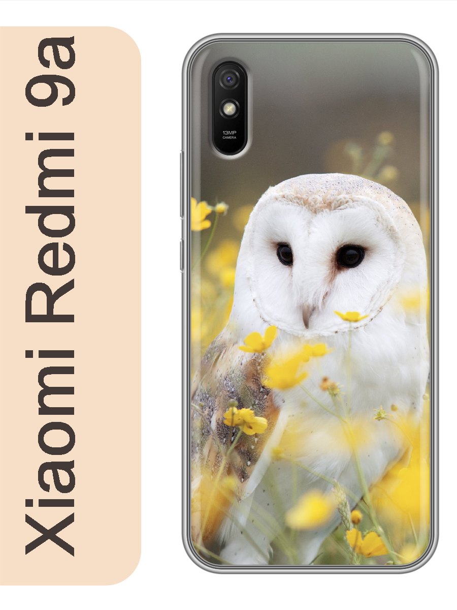 

Чехол на Xiaomi Redmi 9a сова 883, Прозрачный, red9azhiv