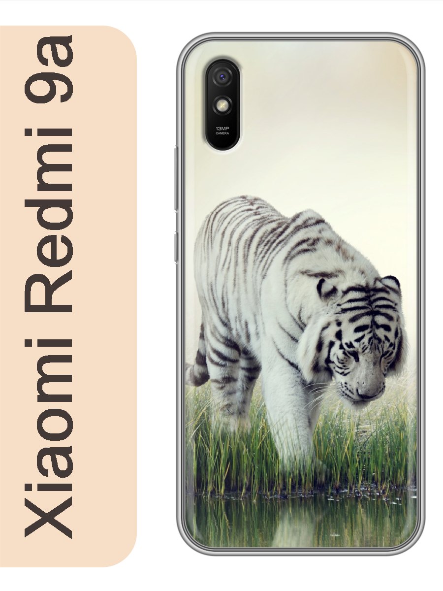 

Чехол на Xiaomi Redmi 9a тигр белый 878, Прозрачный, red9azhiv