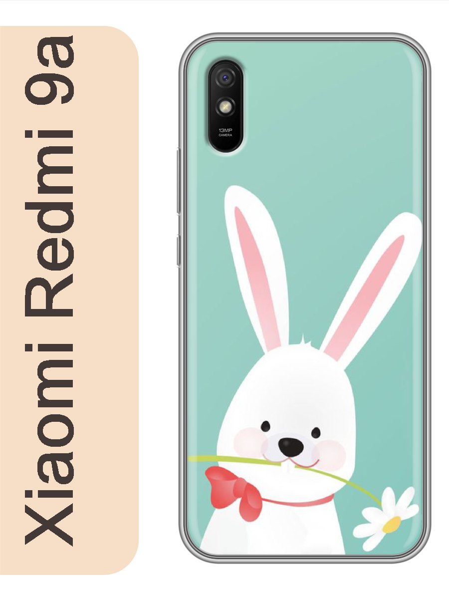 

Чехол на Xiaomi Redmi 9a зайка 876, Прозрачный, red9azhiv