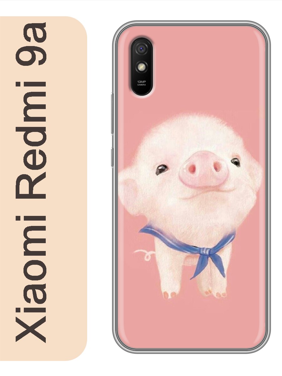 

Чехол на Xiaomi Redmi 9a поросенок 873, Прозрачный, red9azhiv