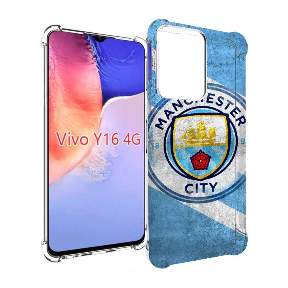 

Чехол MyPads Манчестер-сити мужской для Vivo Y16 4G/ Vivo Y02S, Прозрачный, Tocco