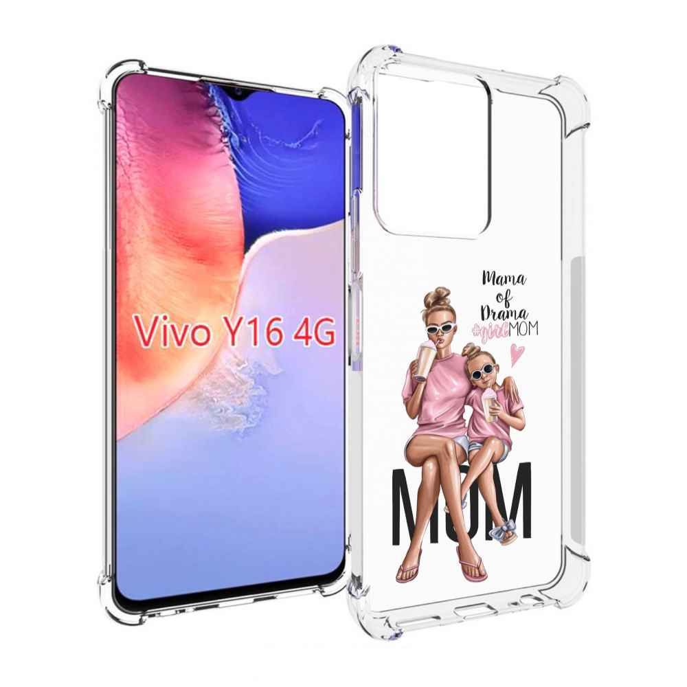

Чехол MyPads Мама-мечты женский для Vivo Y16 4G/ Vivo Y02S, Прозрачный, Tocco