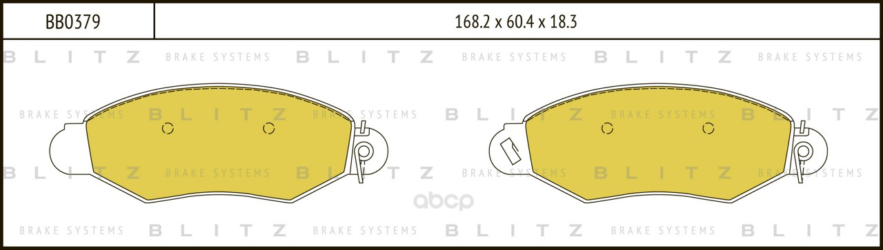 

Тормозные колодки BLITZ передние дисковые bb0379