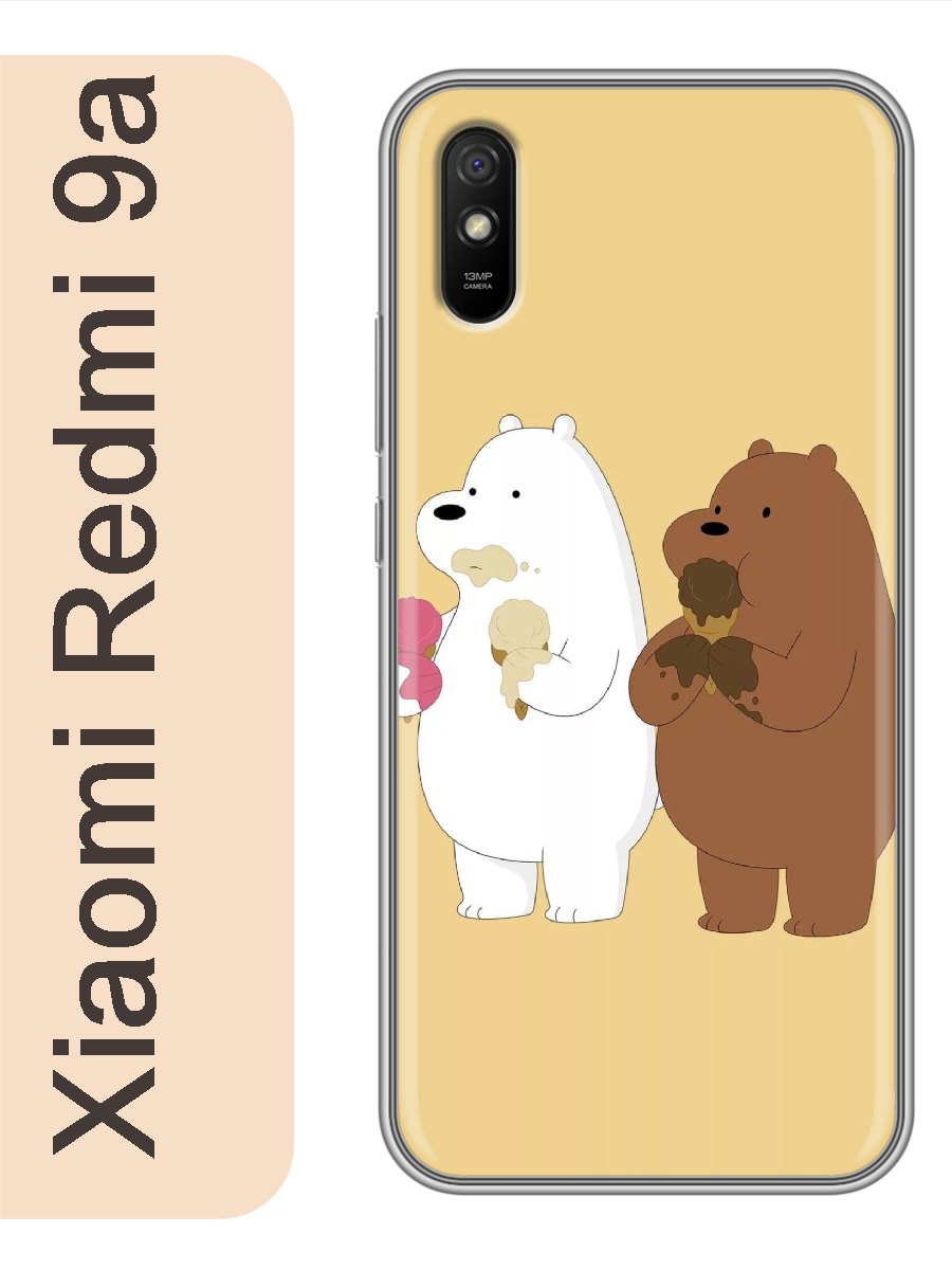 

Чехол на Xiaomi Redmi 9a медведи с мороженым 870, Прозрачный, red9azhiv