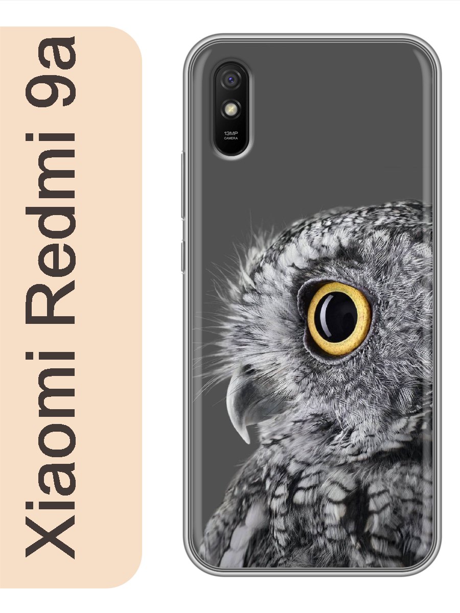 

Чехол на Xiaomi Redmi 9a сова 868, Прозрачный, red9azhiv