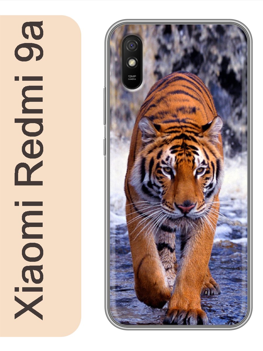 

Чехол на Xiaomi Redmi 9a тигр 867, Прозрачный, red9azhiv